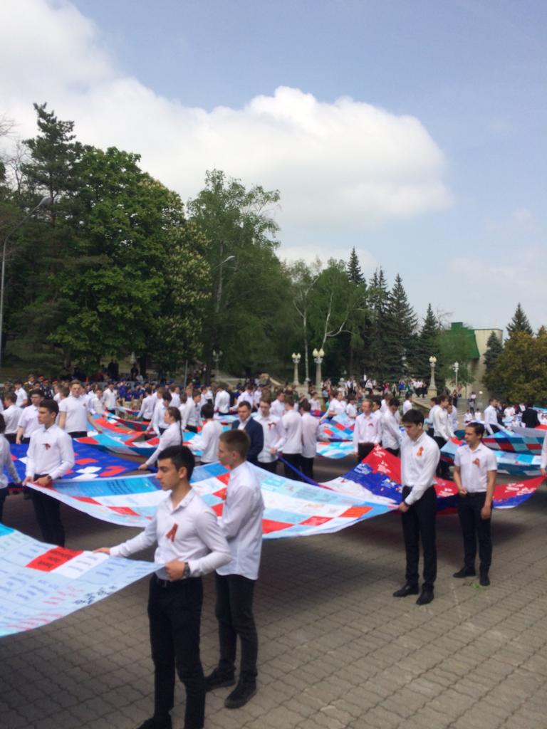 «Солдатский платок» в Ставрополе