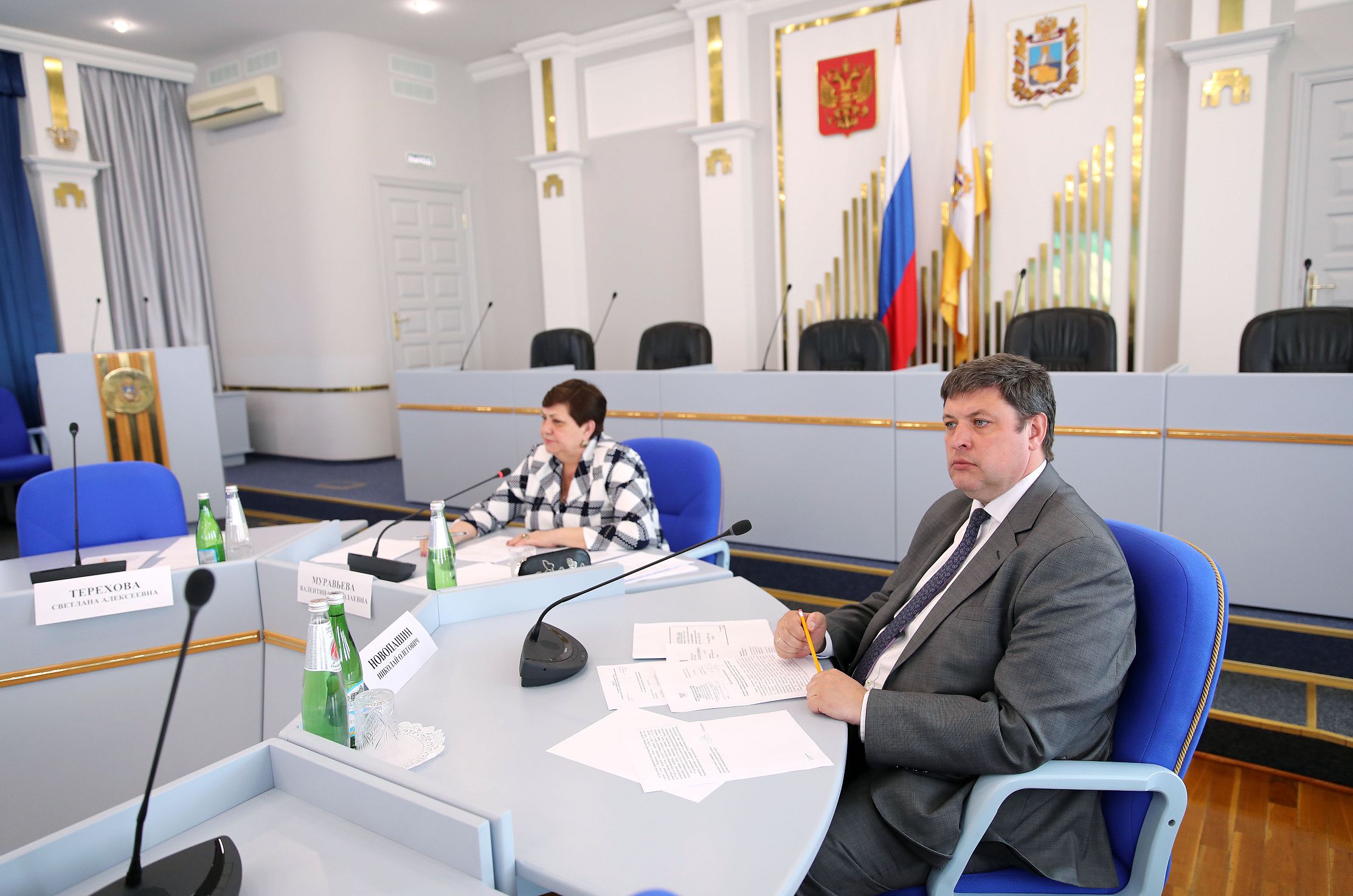 Социально значимые вопросы