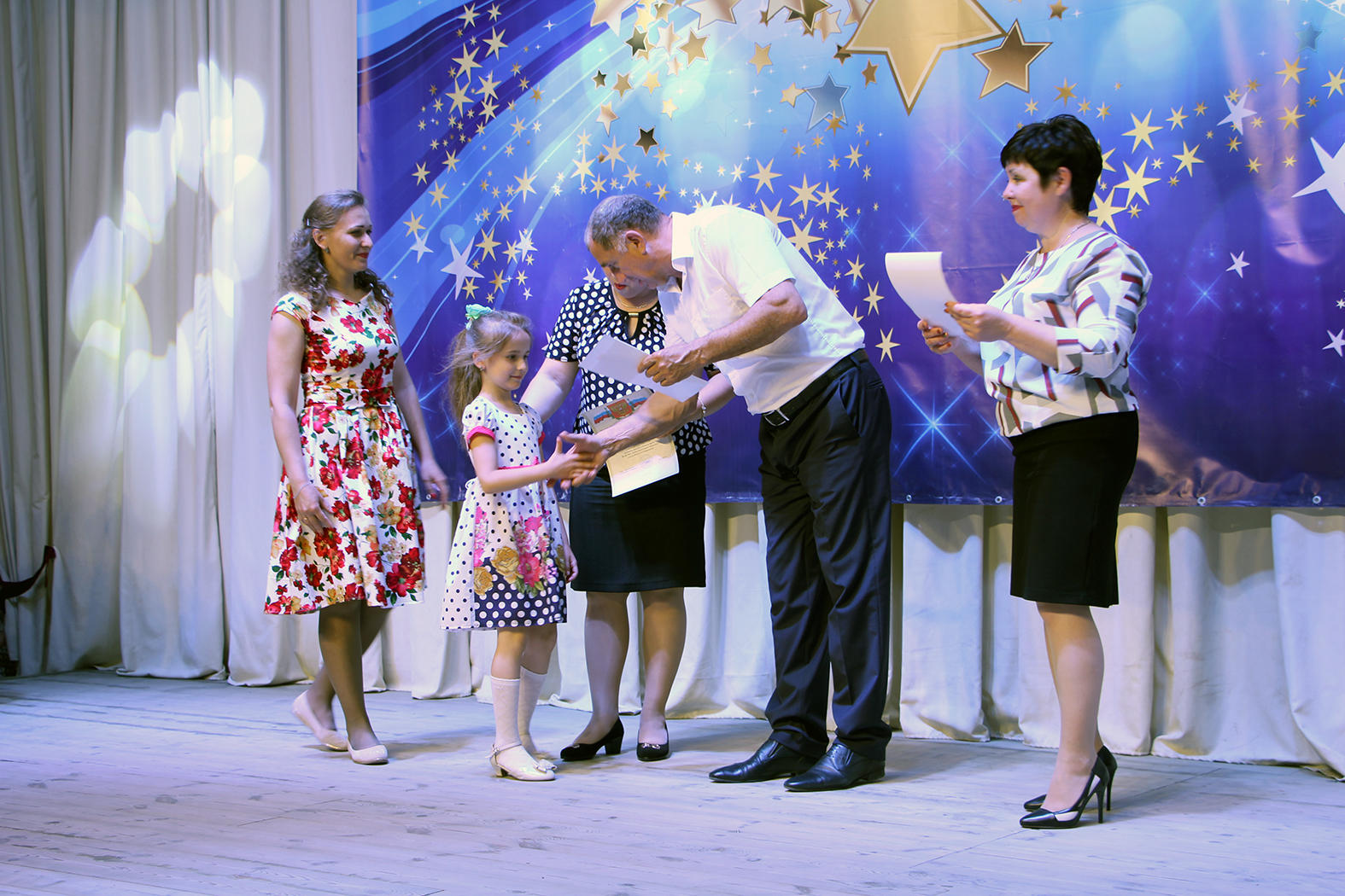 Приглашение на бал