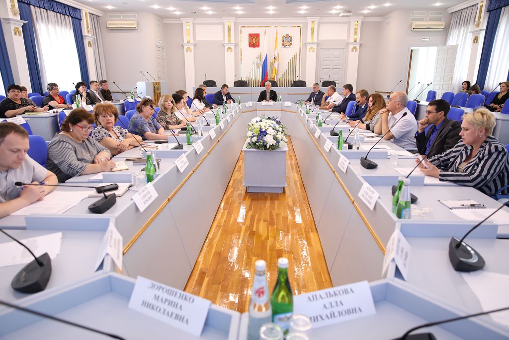 Скованные одной целью