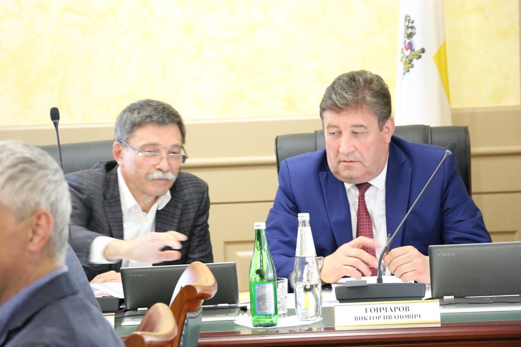 Исполнение бюджета, назначение выборов губернатора и другие вопросы