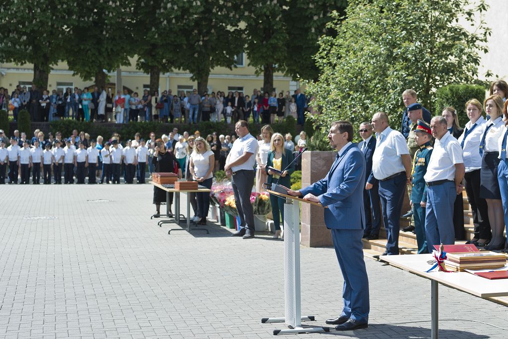 Первые шаги во взрослую жизнь