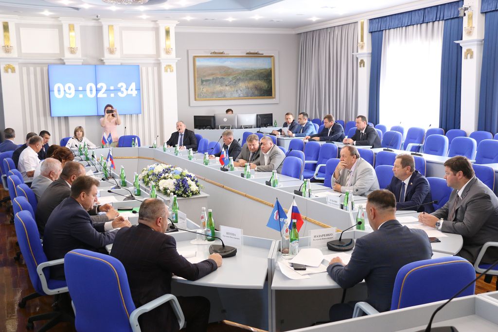 Внимание дорожной отрасли