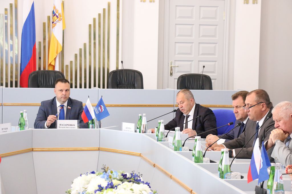 Внимание дорожной отрасли