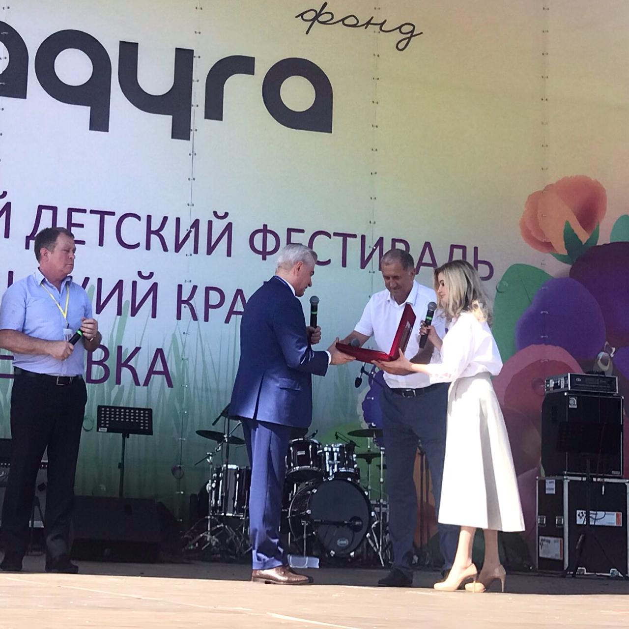 Приём и поздравления