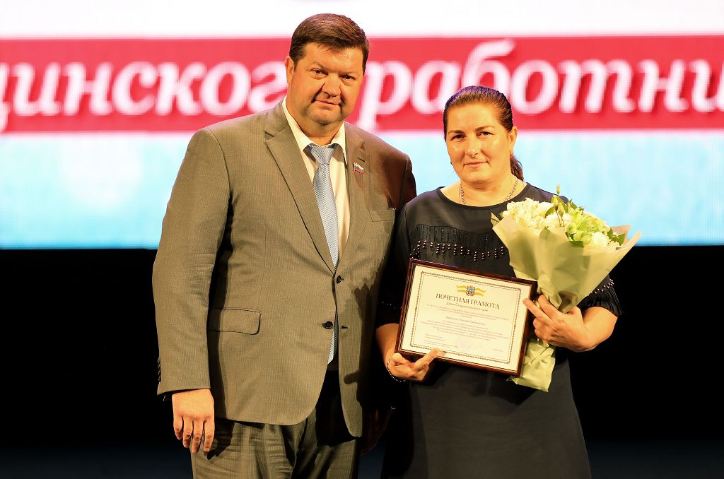 День медика отметили на Ставрополье