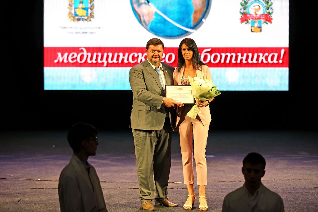 День медика отметили на Ставрополье