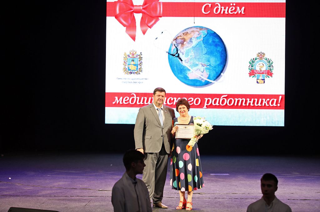 День медика отметили на Ставрополье