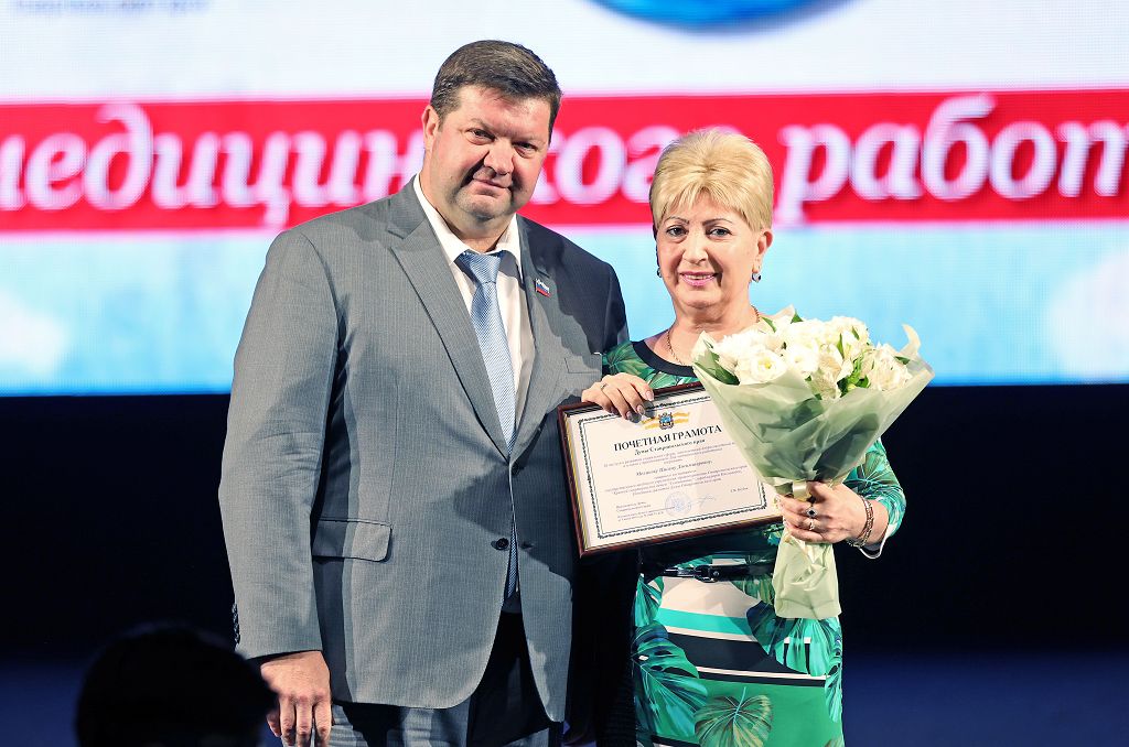 День медика отметили на Ставрополье
