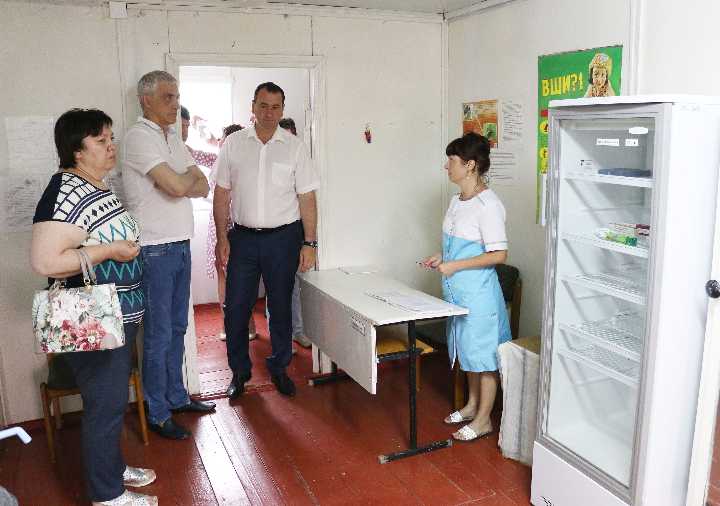 Внимание детскому отдыху