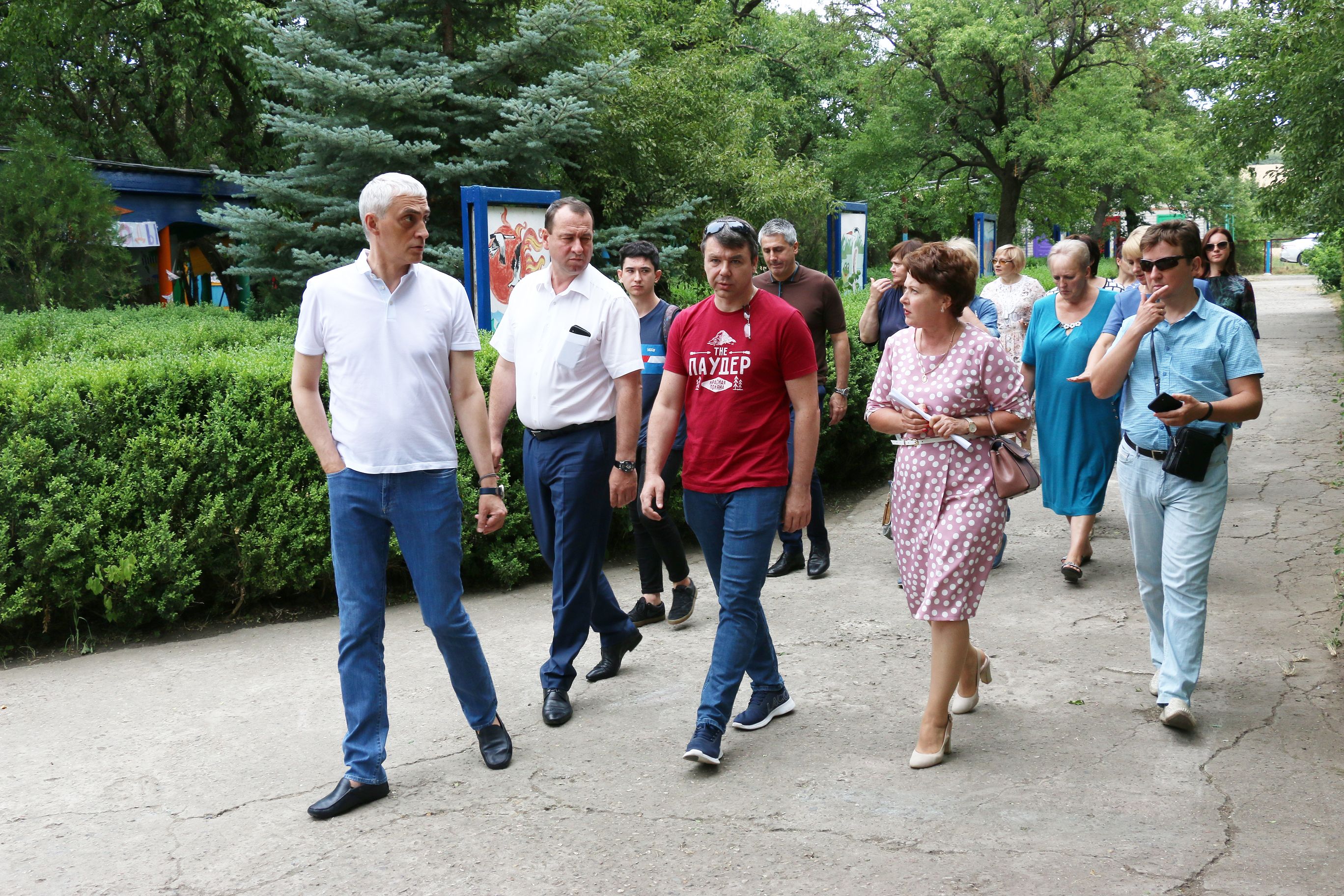 Внимание детскому отдыху