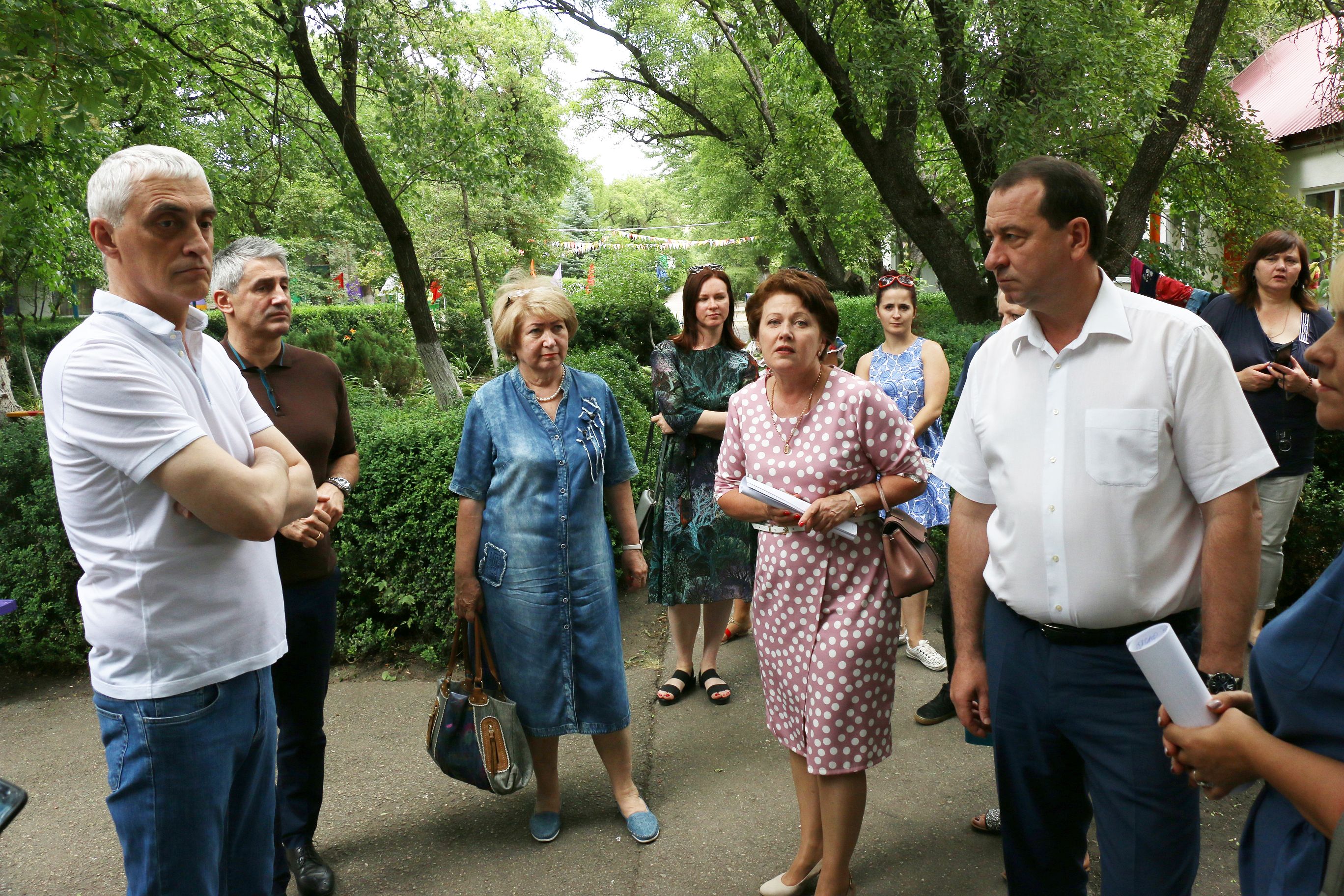 Внимание детскому отдыху