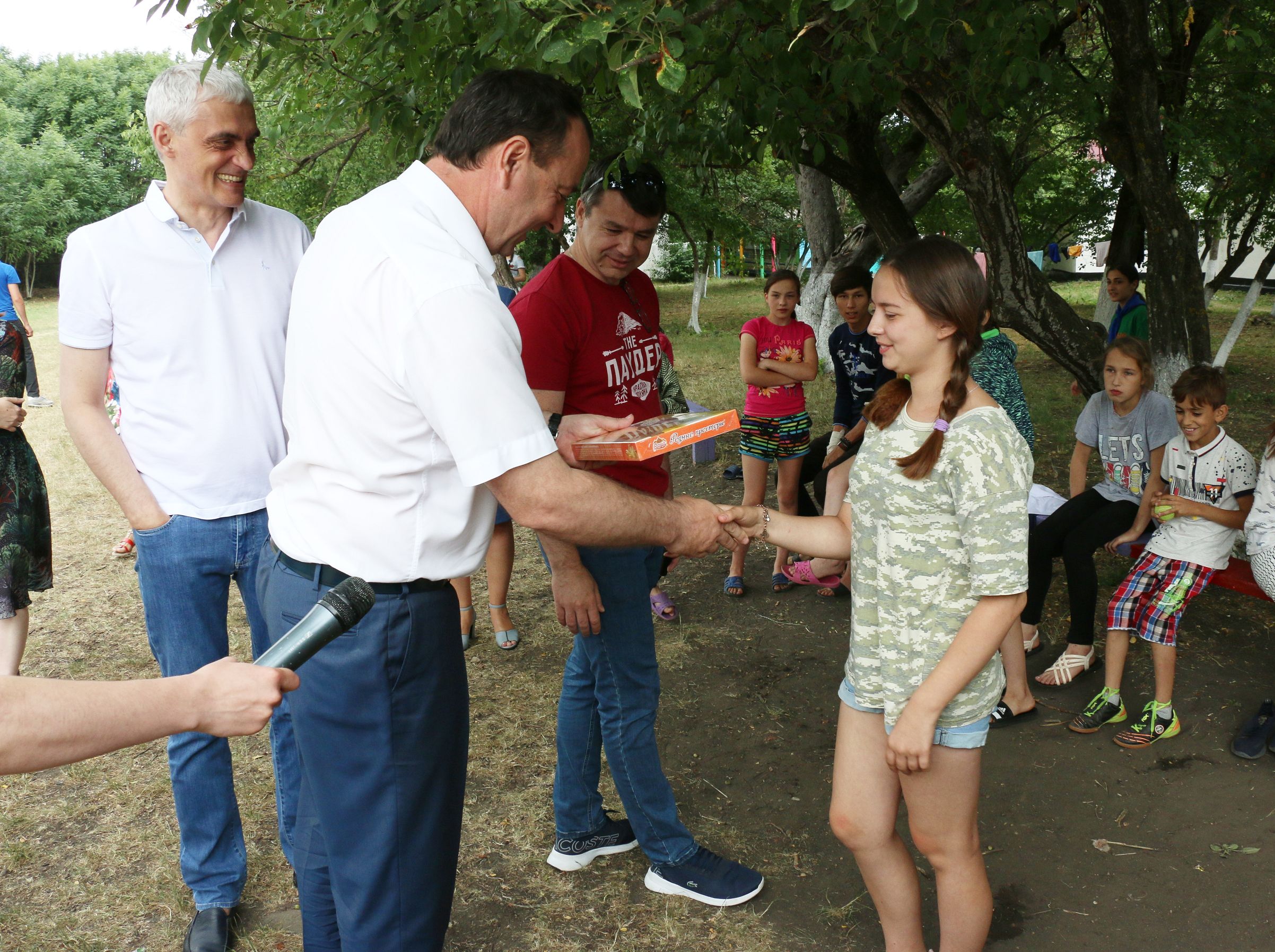 Внимание детскому отдыху
