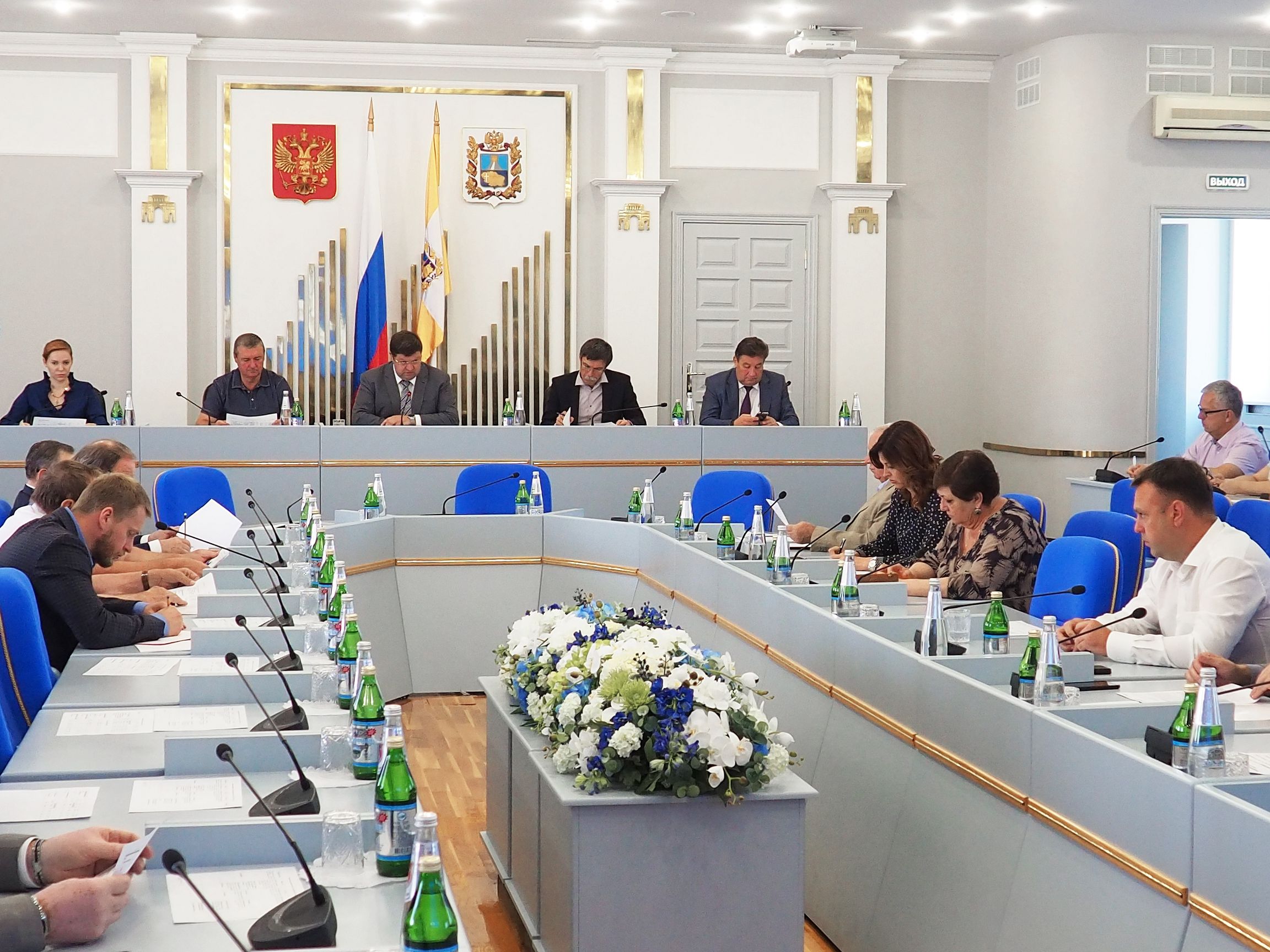 Важные инициативы