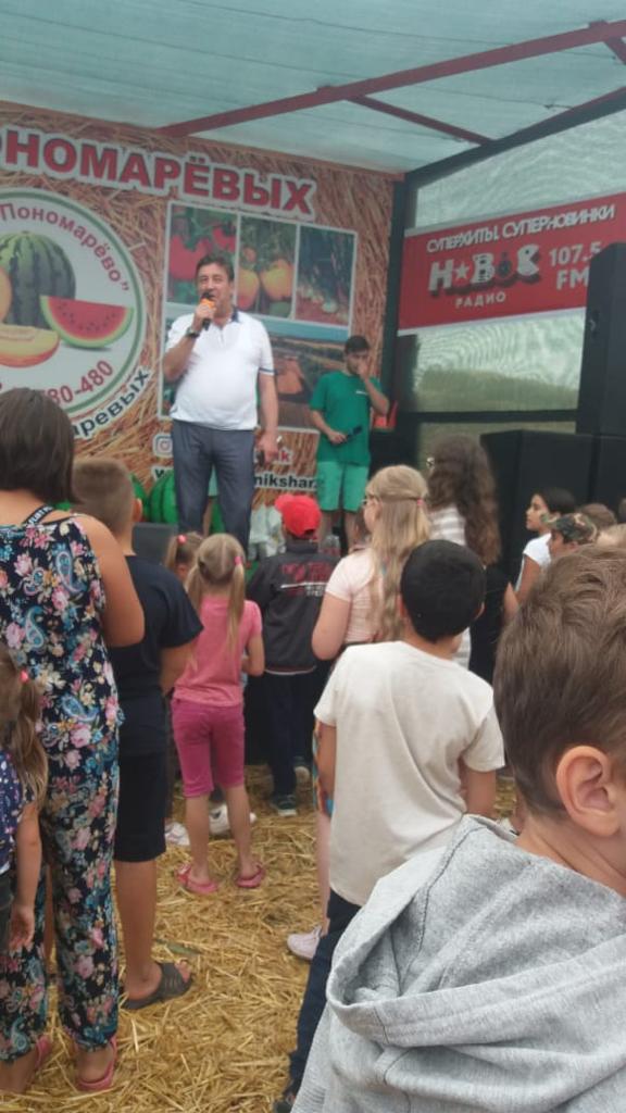 Открытие арбузного сезона