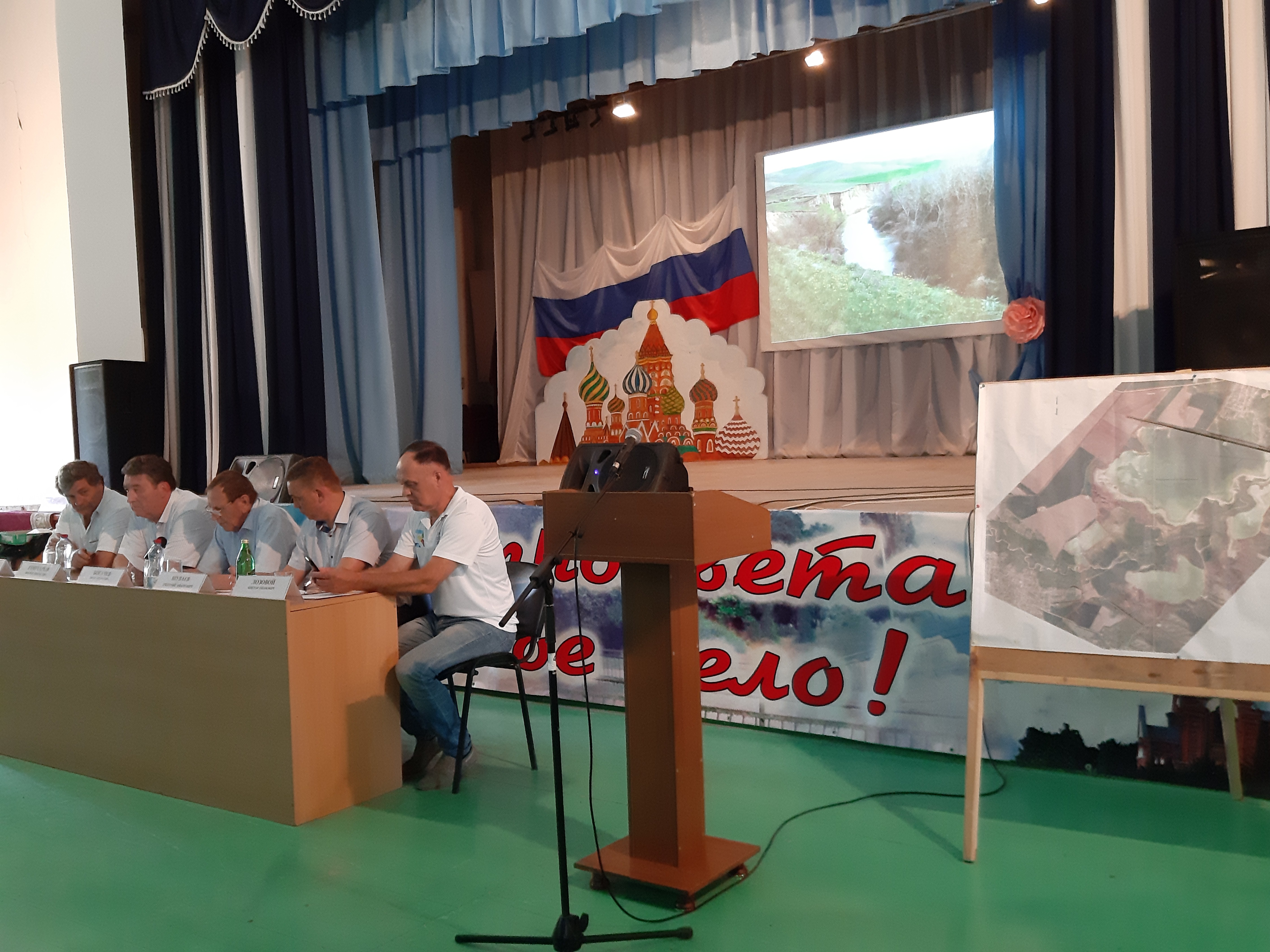 Укротить стихию и предотвратить последствия