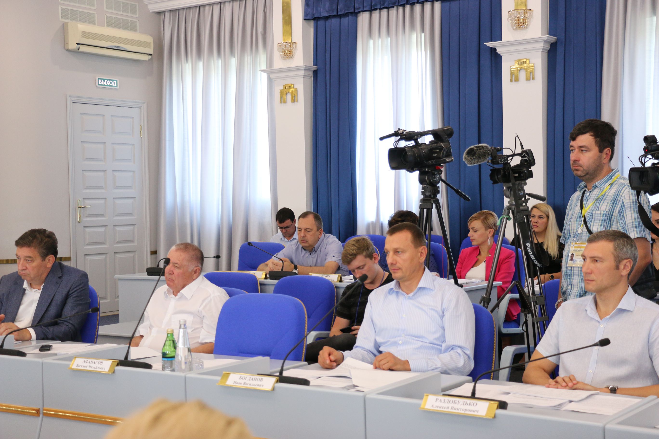Бюджетные корректировки и поддержка предпринимателей