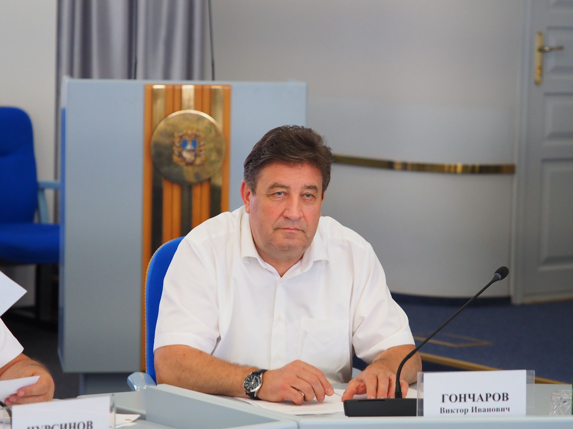 За права обманутых дольщиков