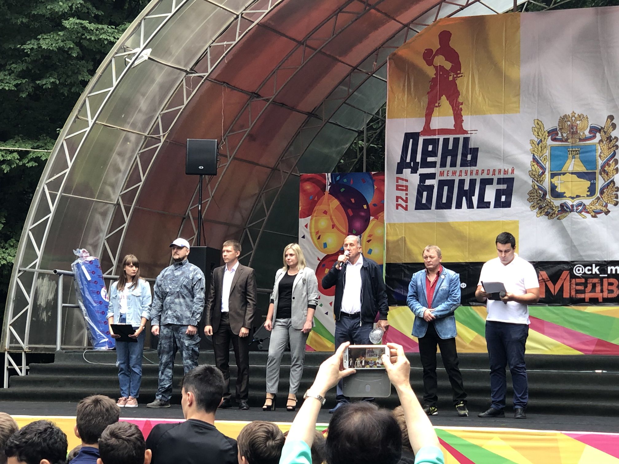 Ставрополь встречал юных боксеров