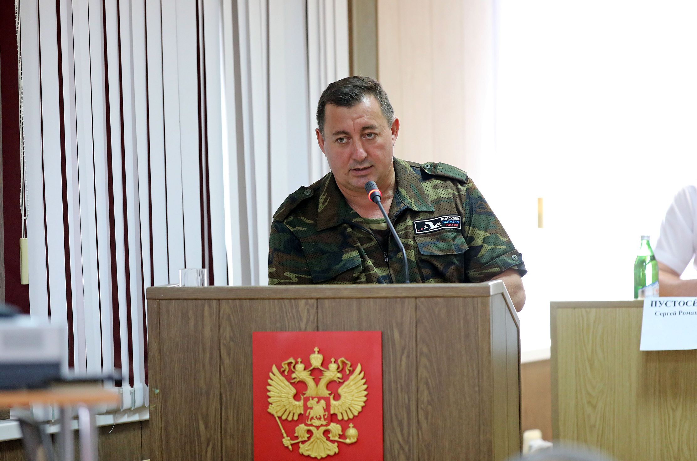 Героизм не должен быть забыт