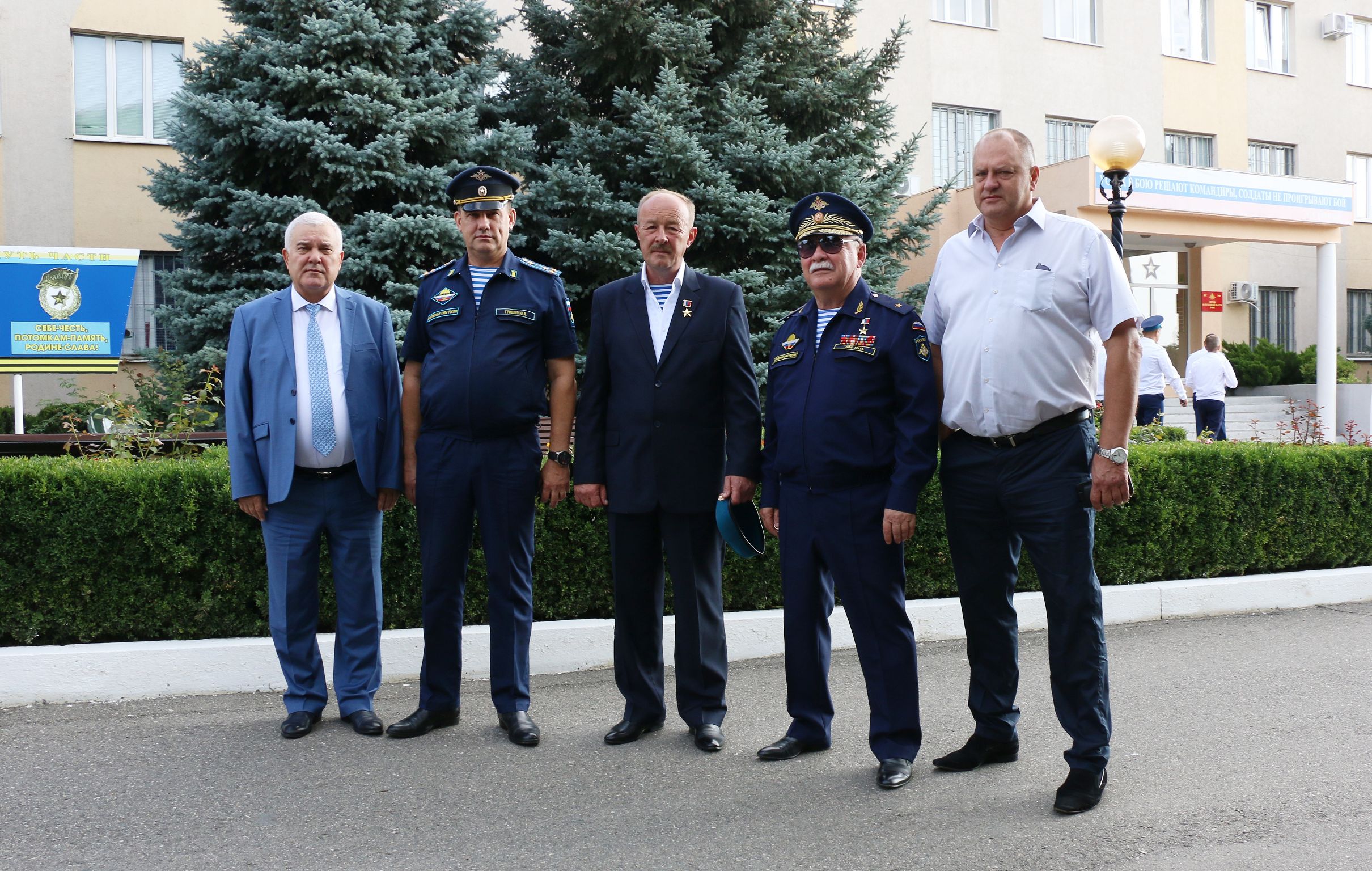 С праздником, десантники!