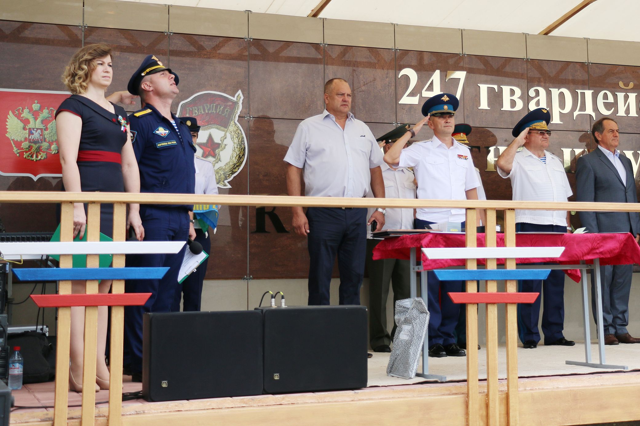 С праздником, десантники!