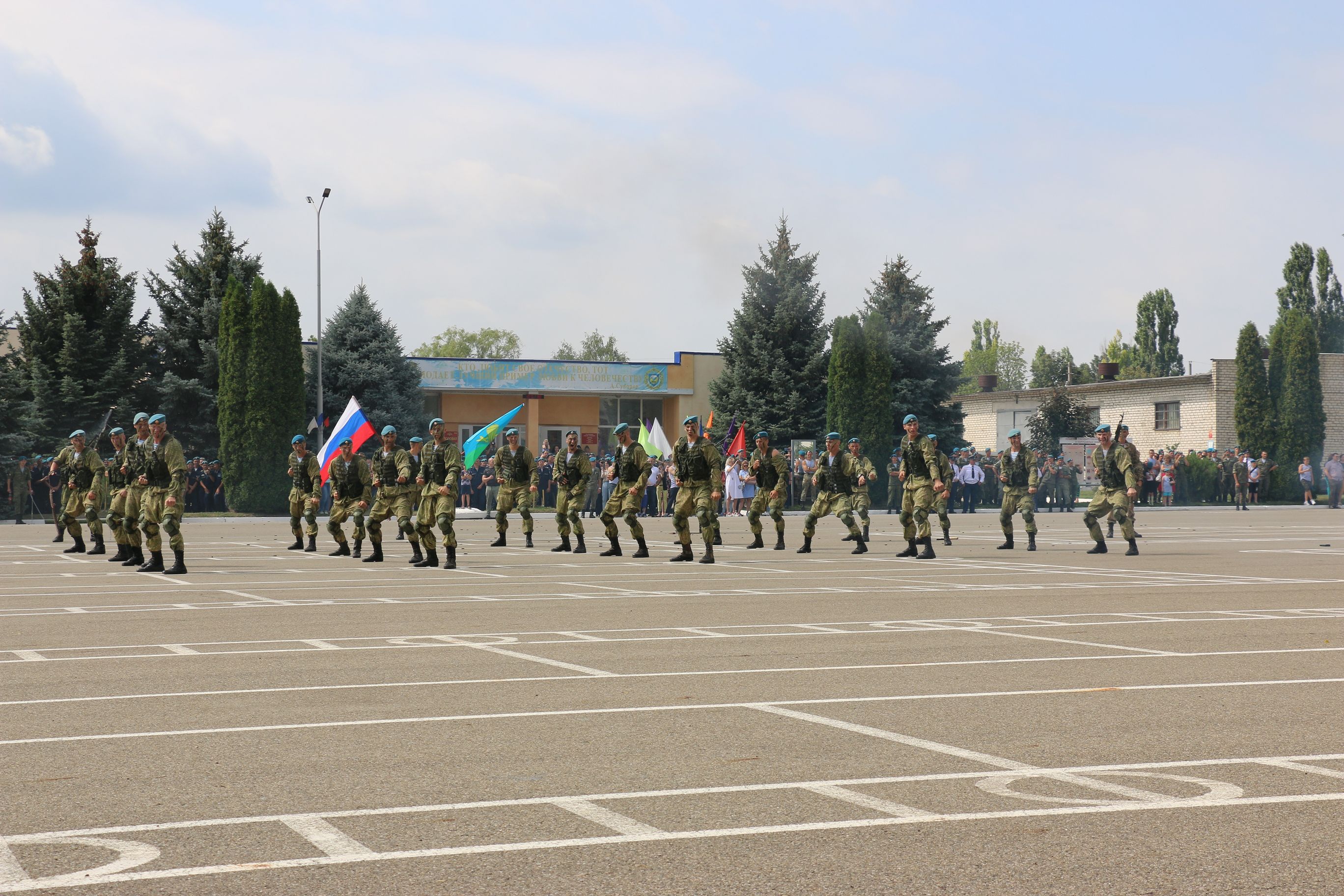 С праздником, десантники!
