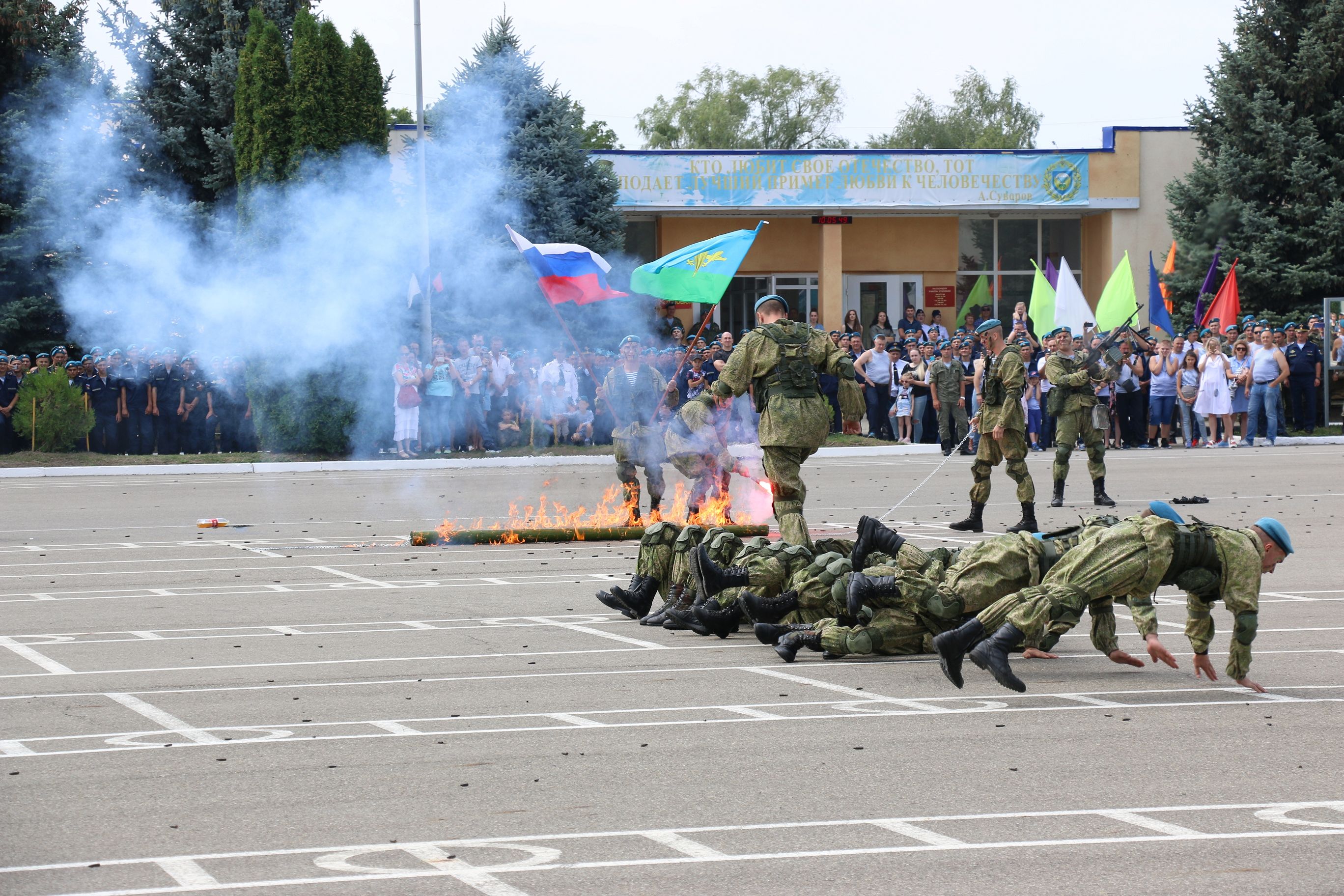 С праздником, десантники!
