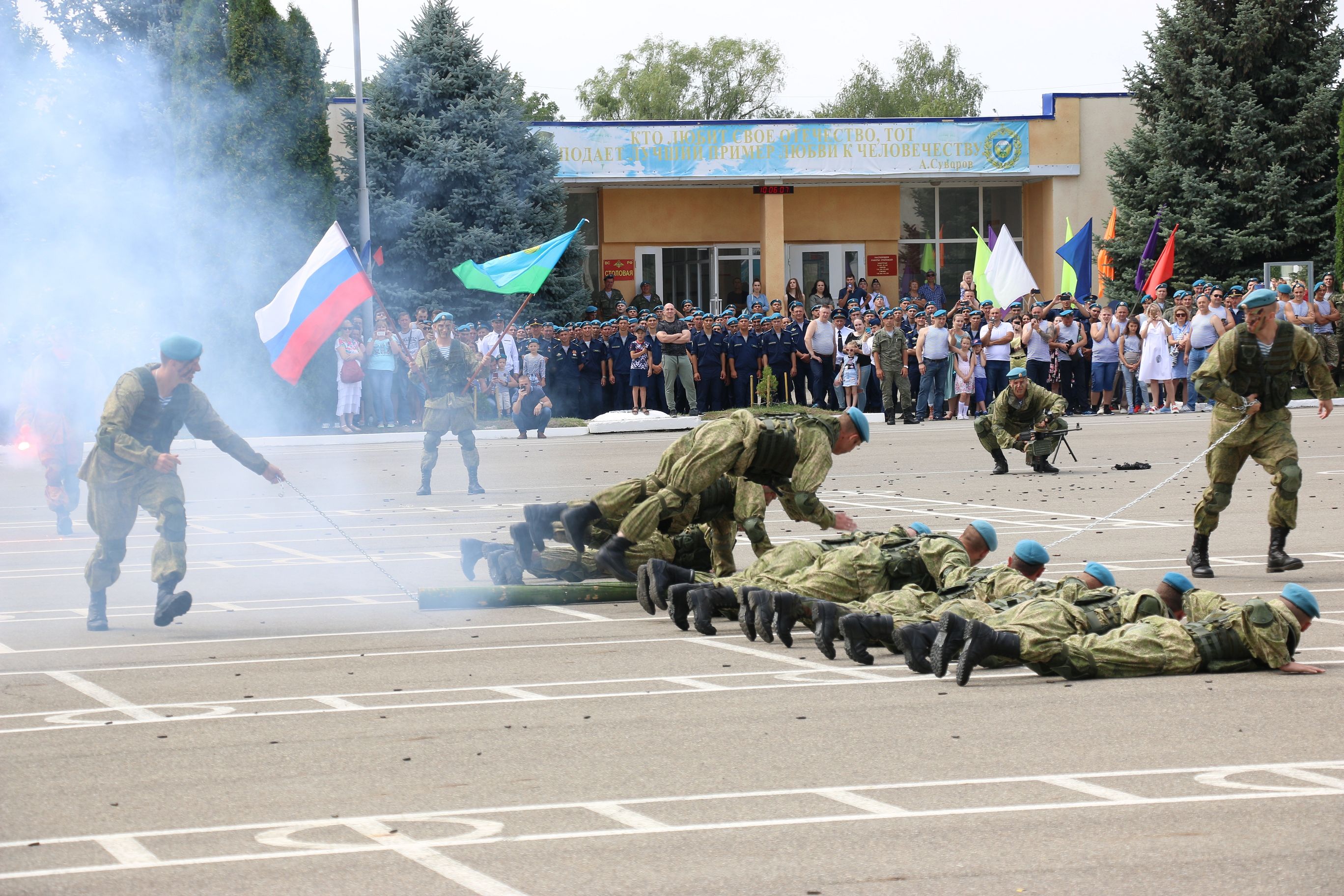 С праздником, десантники!