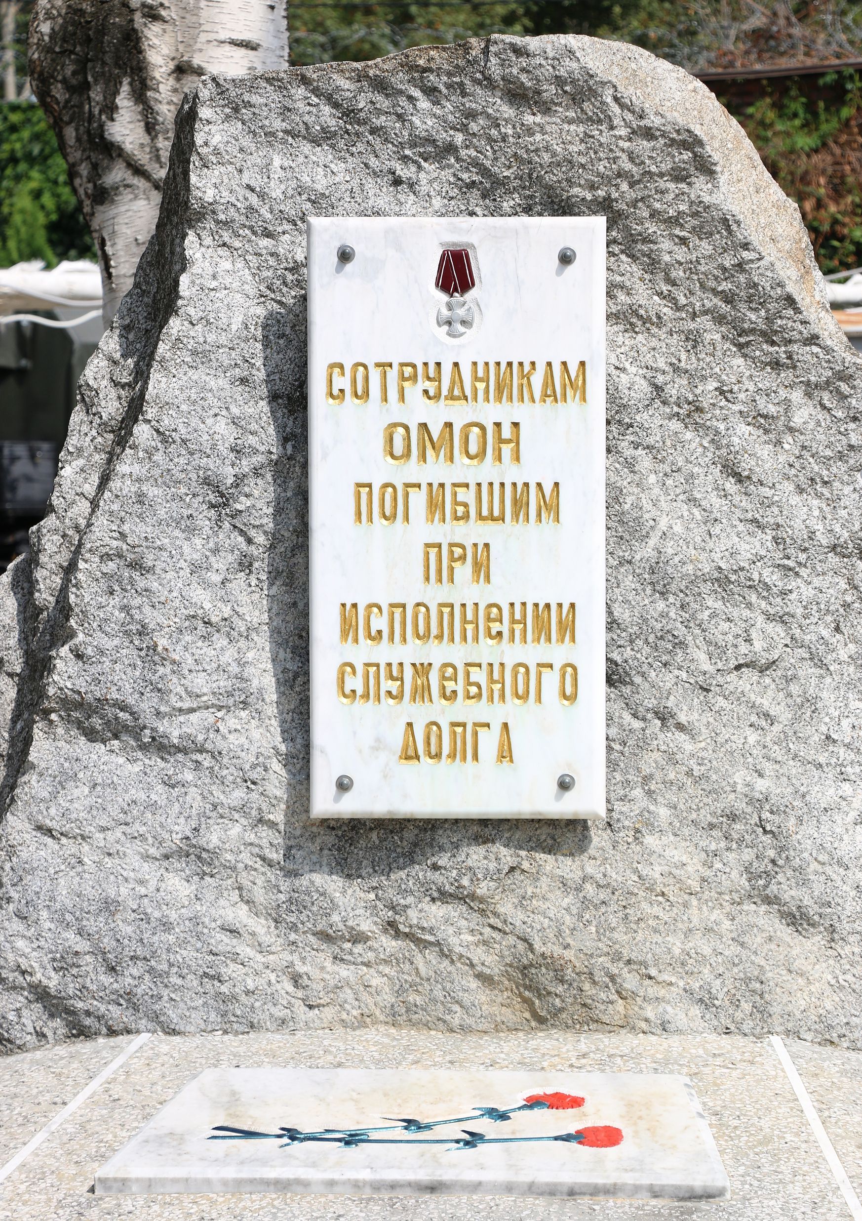 27-ю годовщину отмечает ставропольский ОМОН