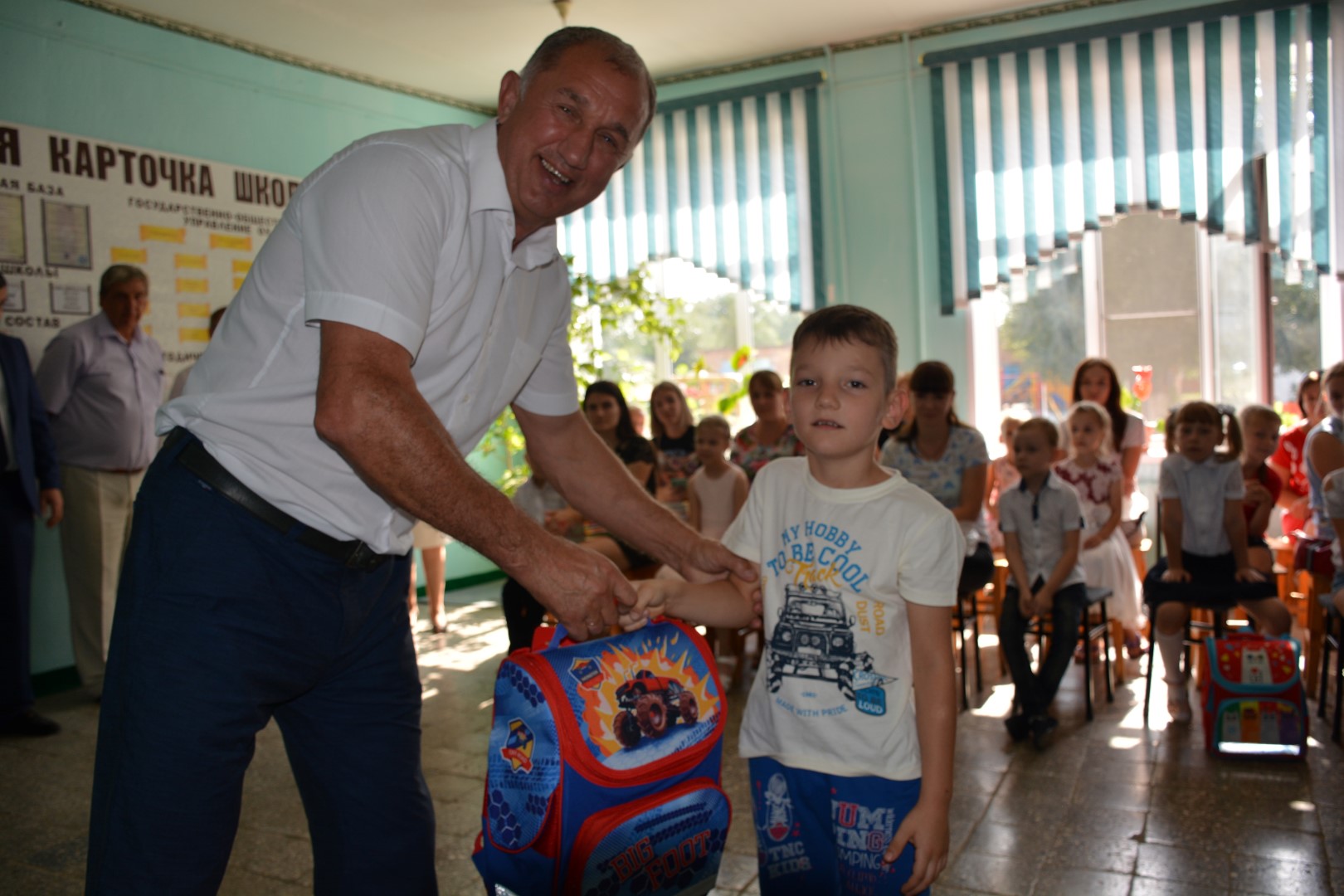 Ранцы для первоклассников