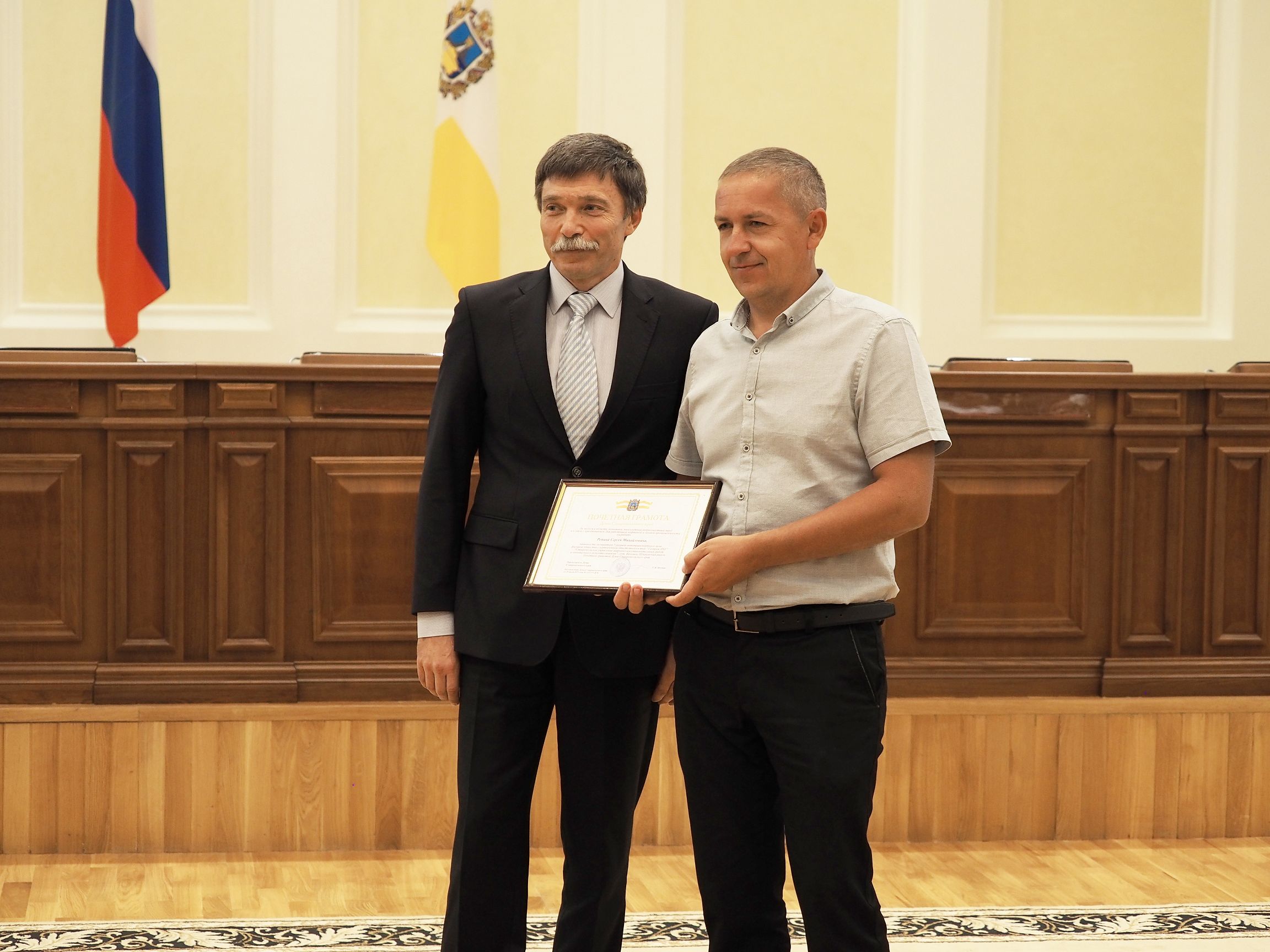 С благодарностью за труд