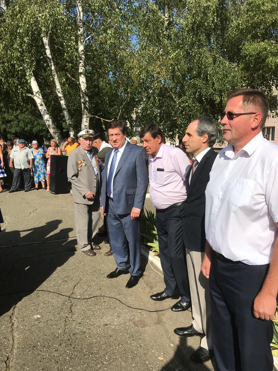 Торжественная линейка