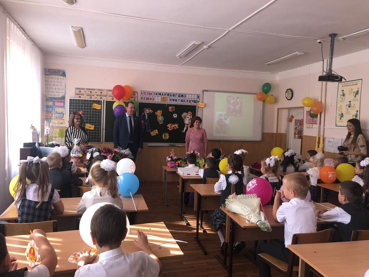 Школьники поселка Иноземцево приступили к учебе