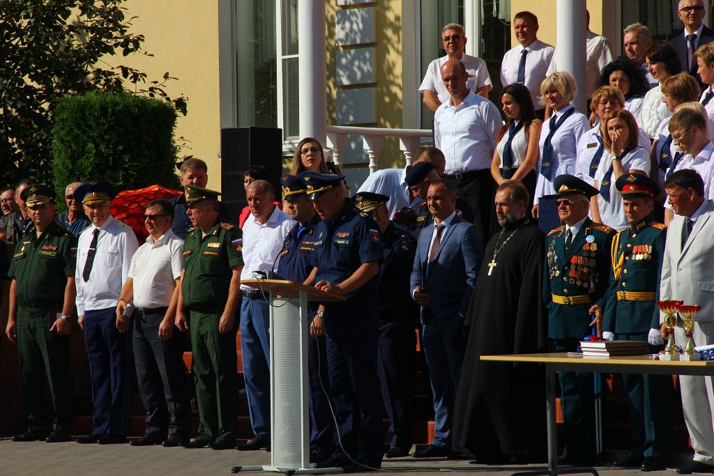 Держать строй