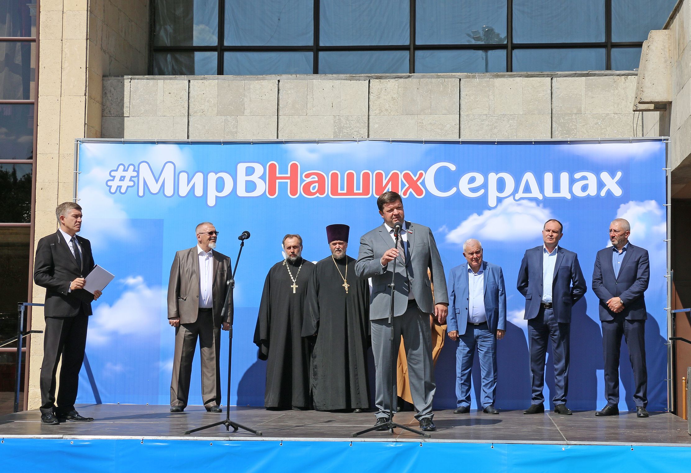 Ставрополье вспоминает жертв терактов