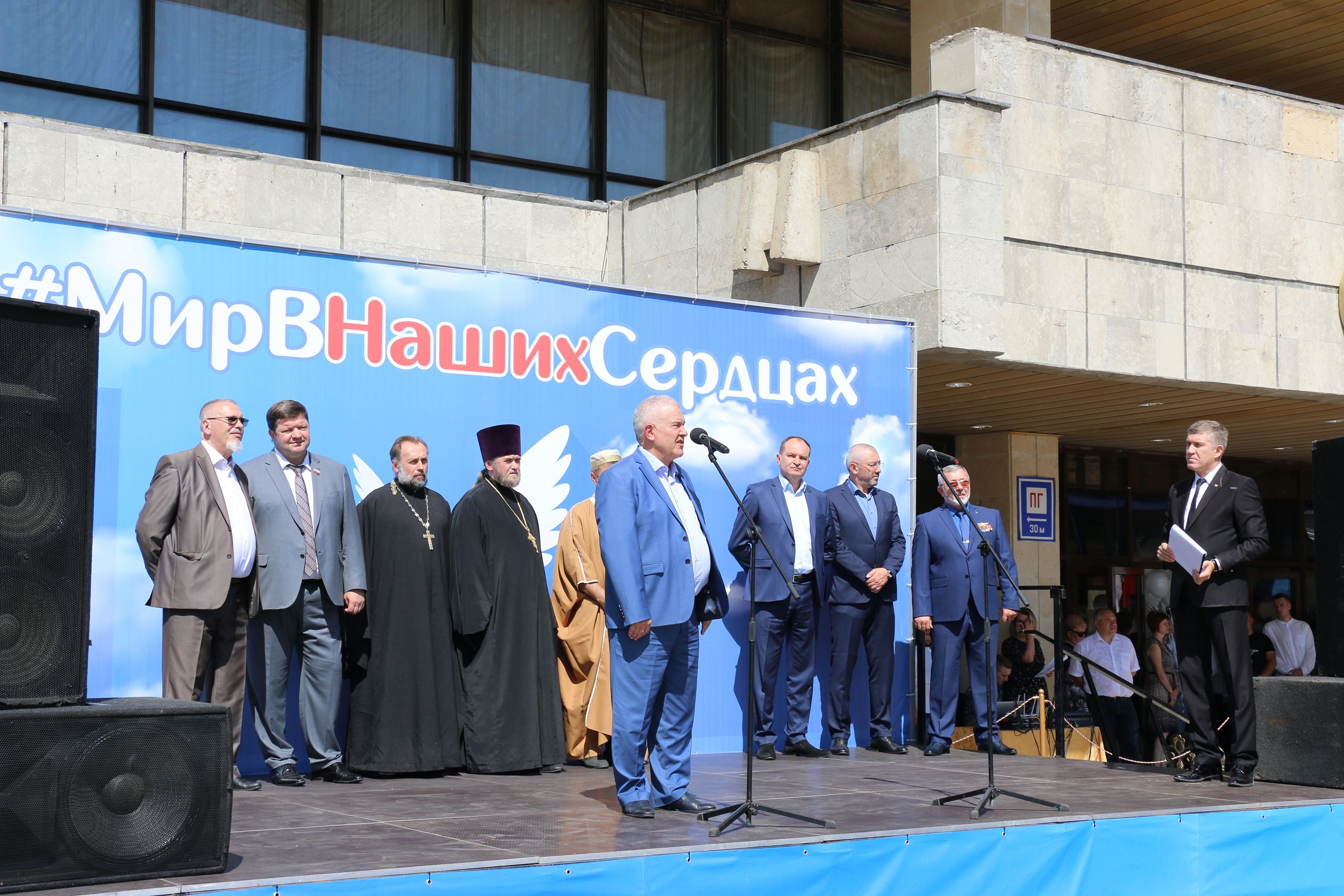 Ставрополье вспоминает жертв терактов