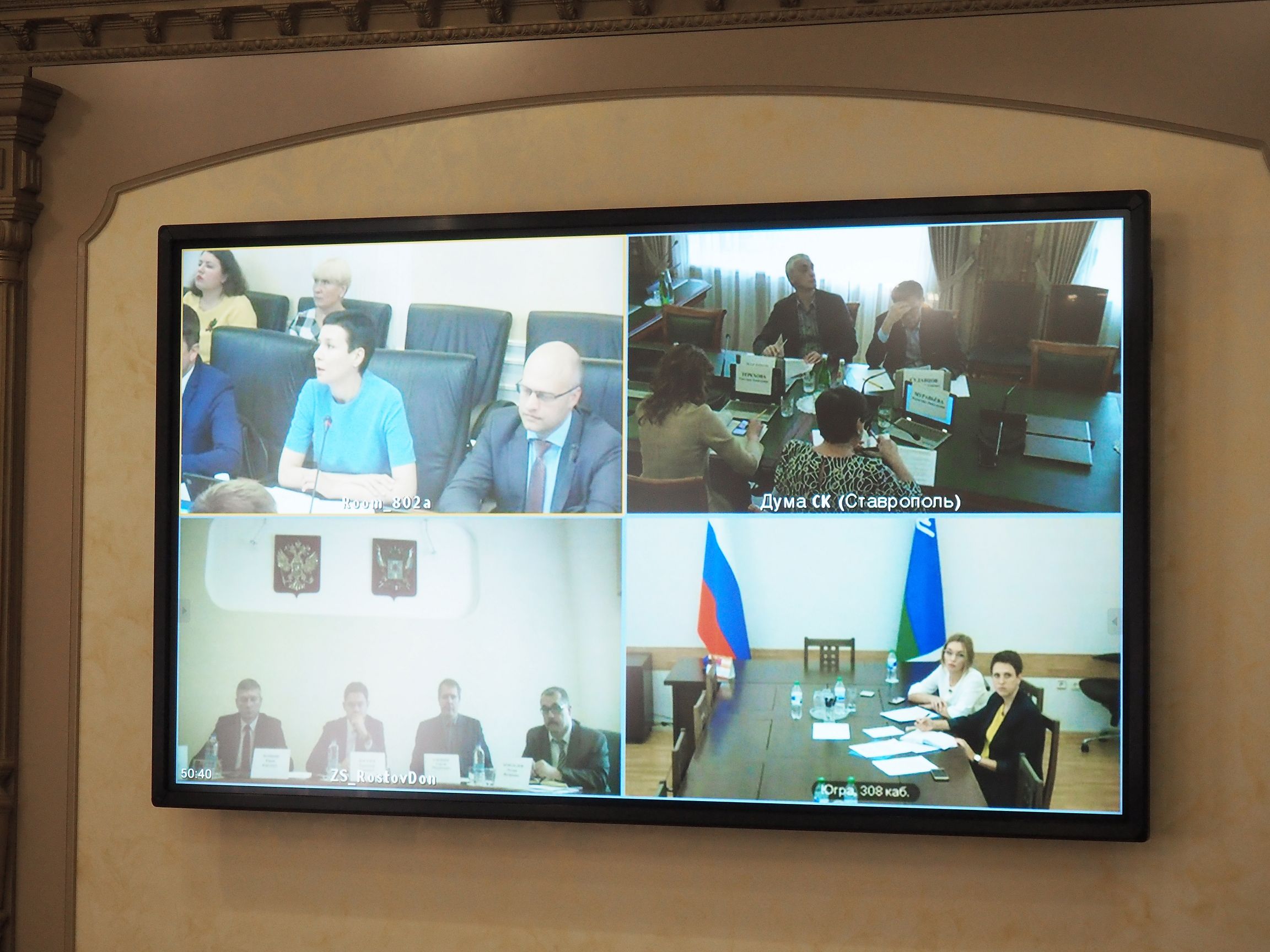 Правовое просвещение и доступная юридическая помощь