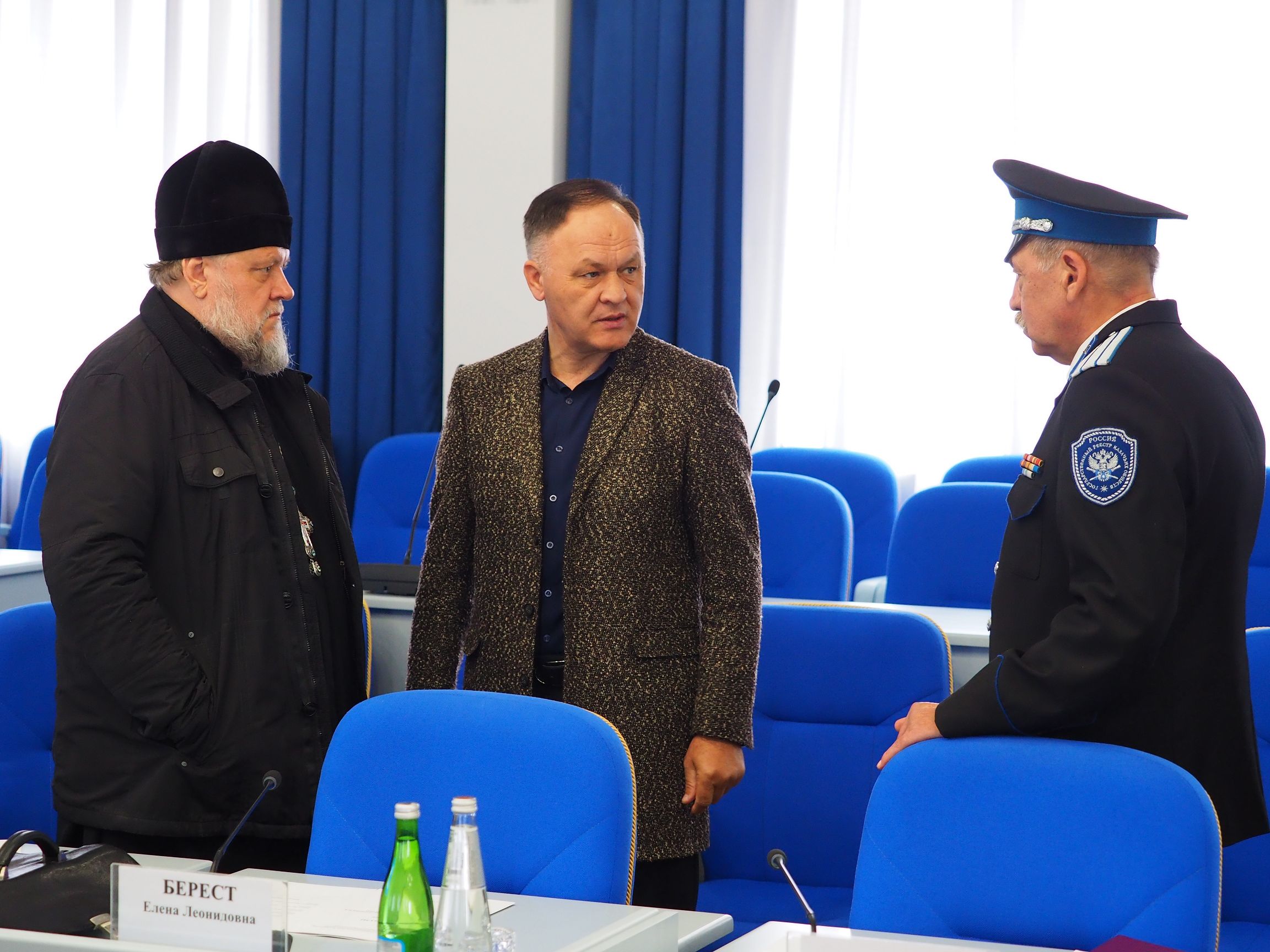 Обсудили законодательные корректировки