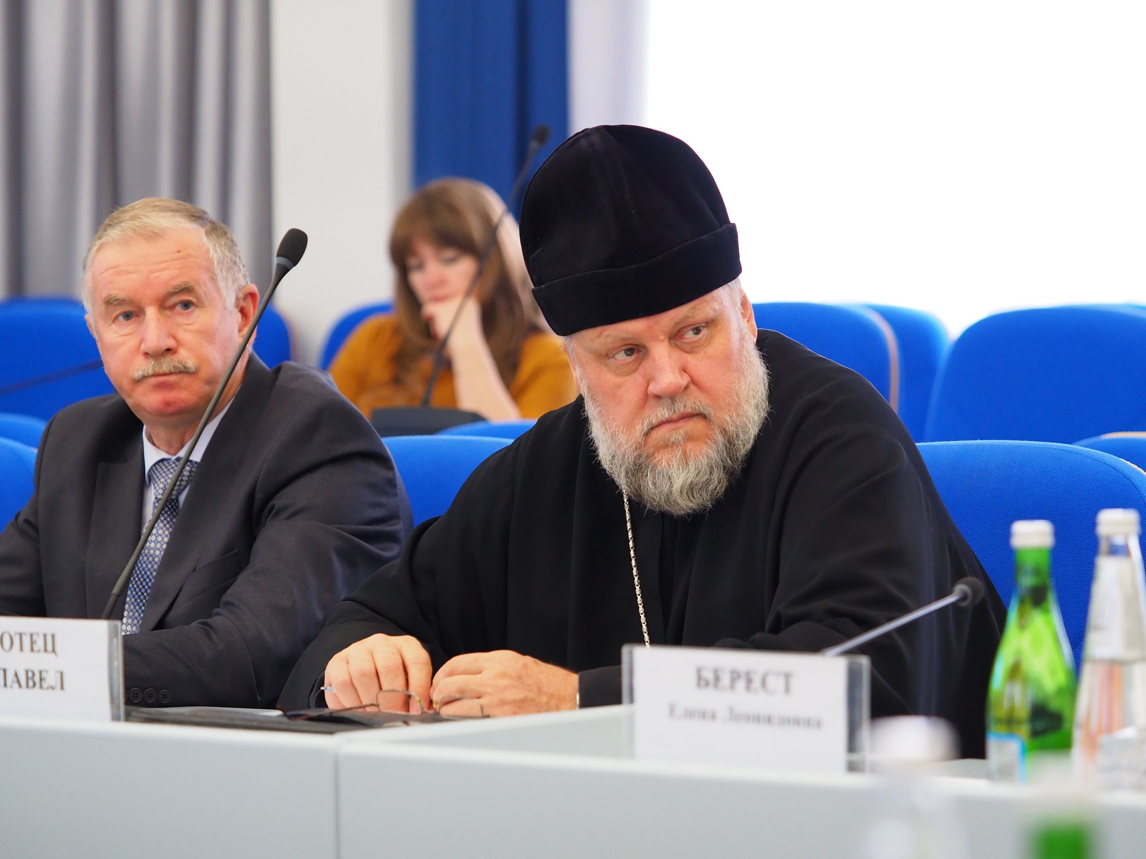 Обсудили законодательные корректировки