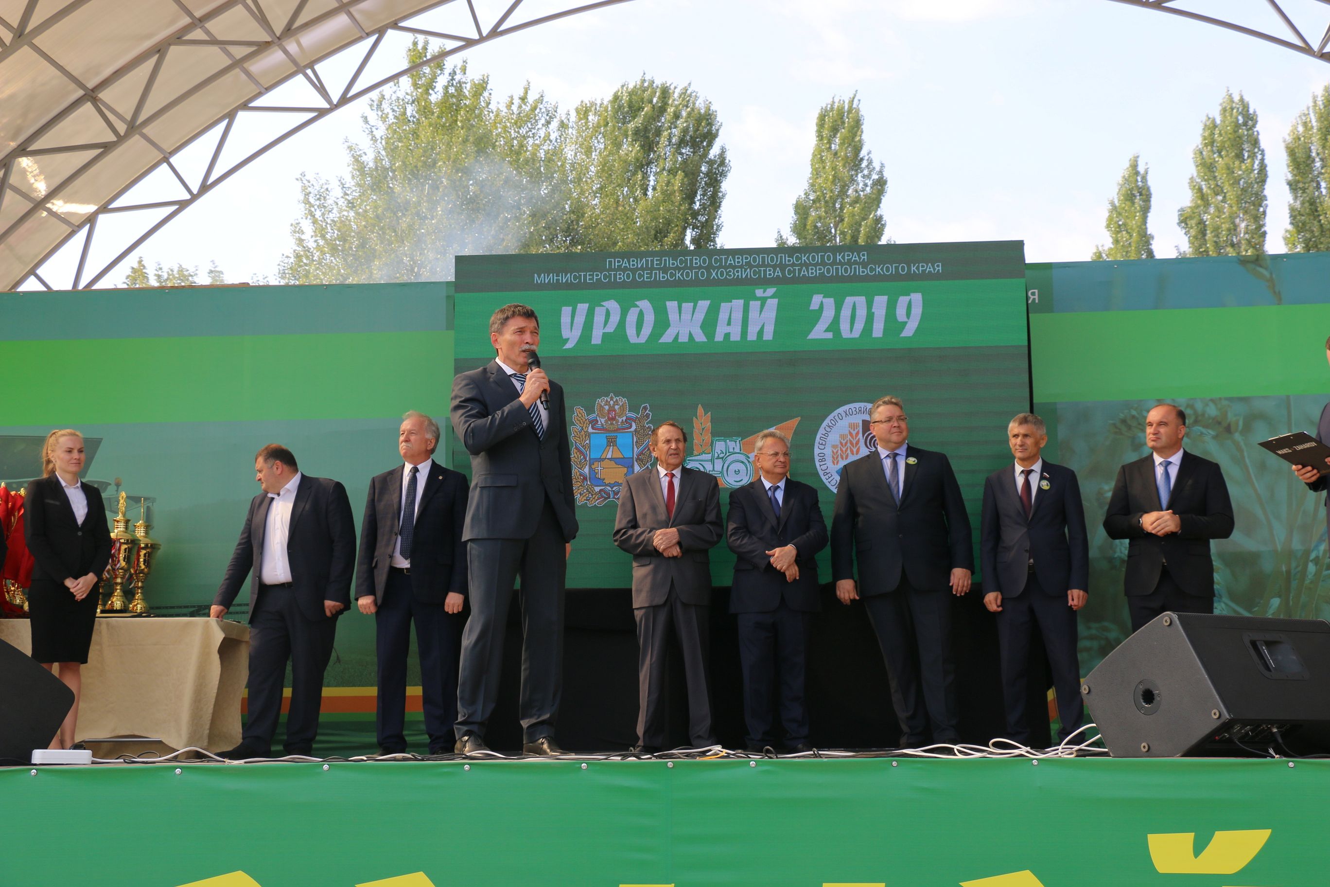 День урожая отметили на Ставрополье