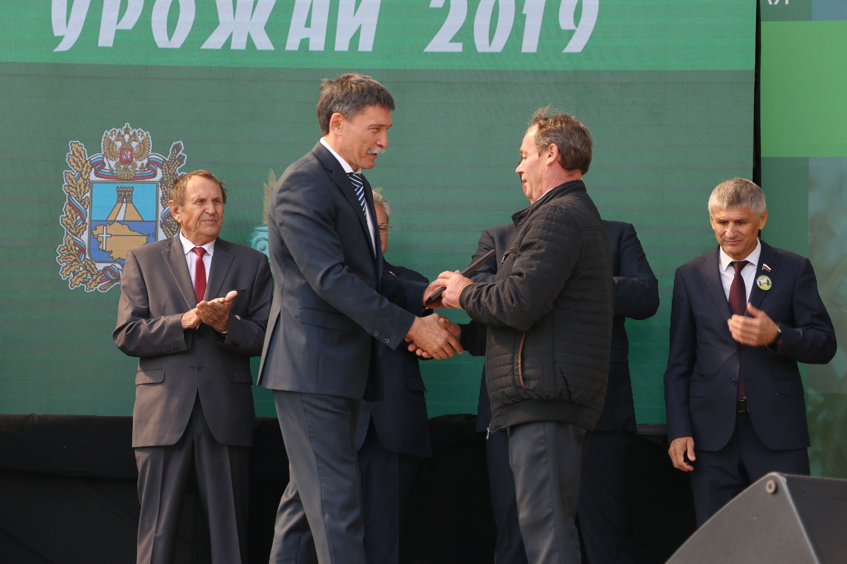 День урожая отметили на Ставрополье