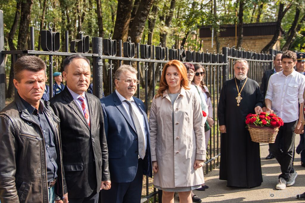Торжественное открытие бюста