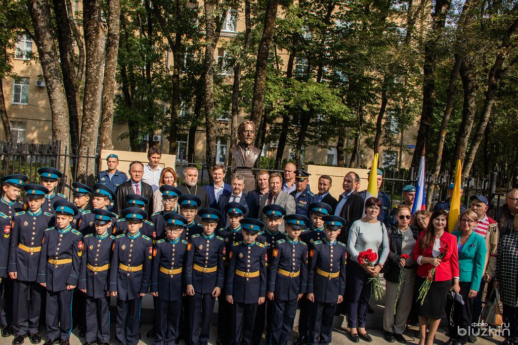 Торжественное открытие бюста