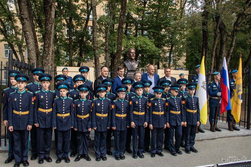Торжественное открытие бюста