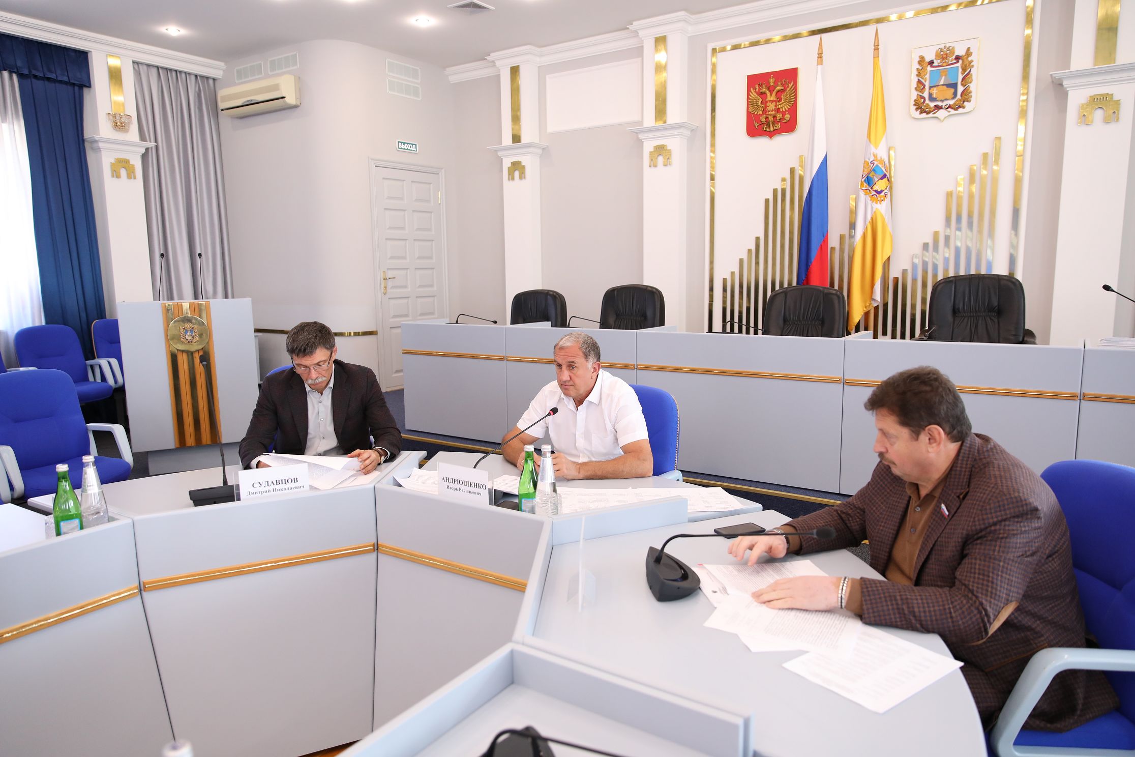 Установить границы