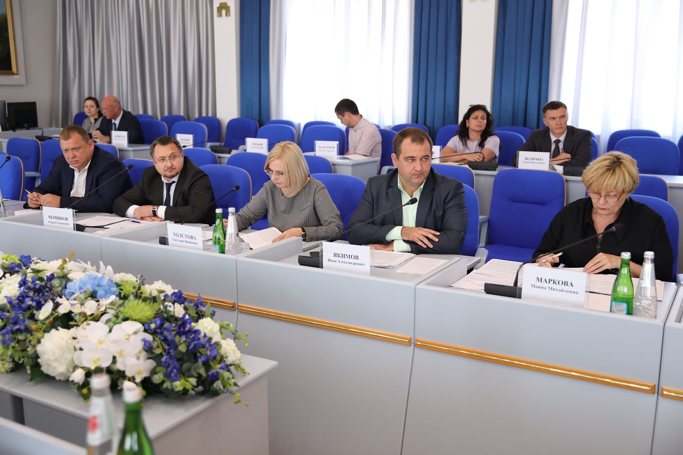 Установить границы