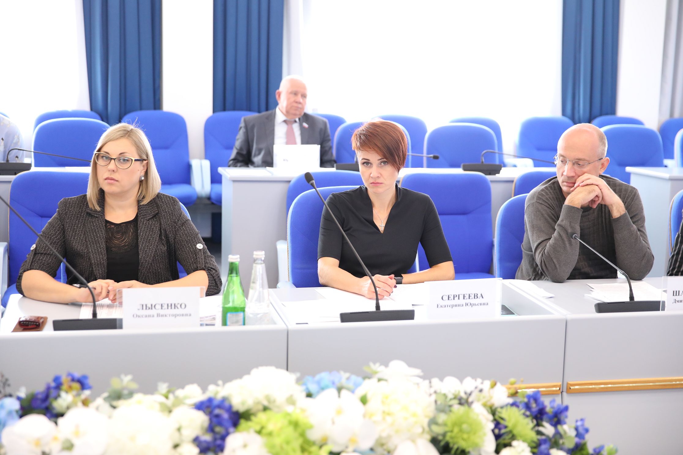 Установить границы