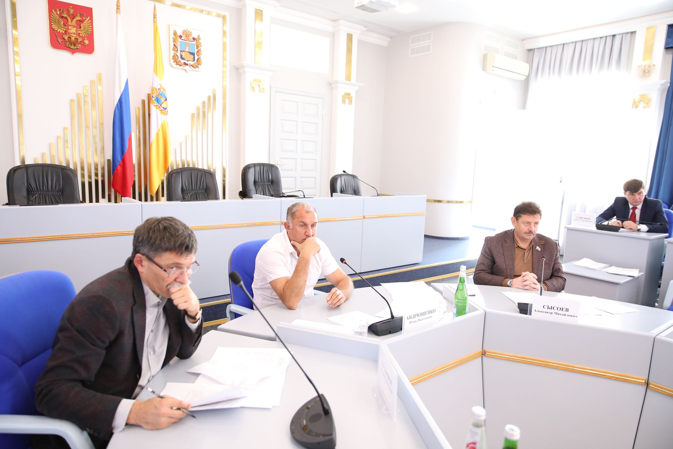Установить границы