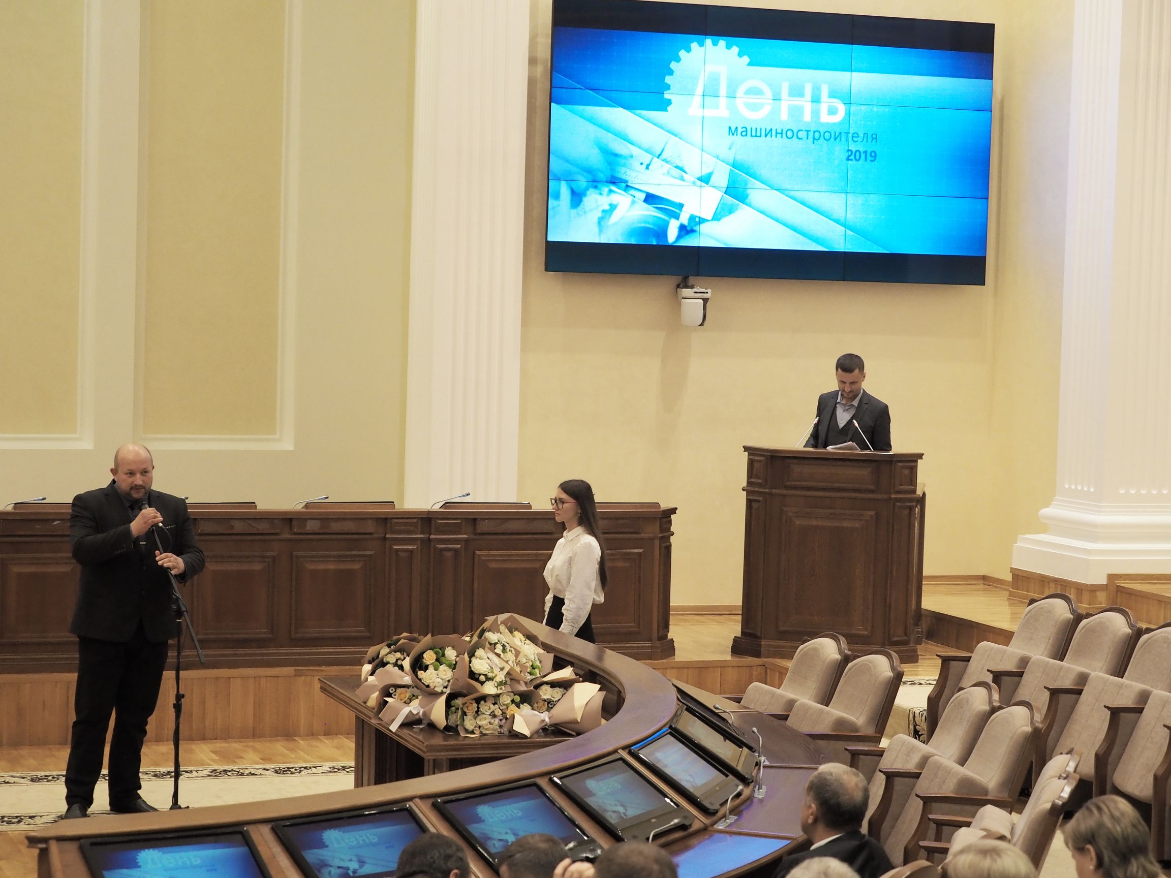День машиностроителя